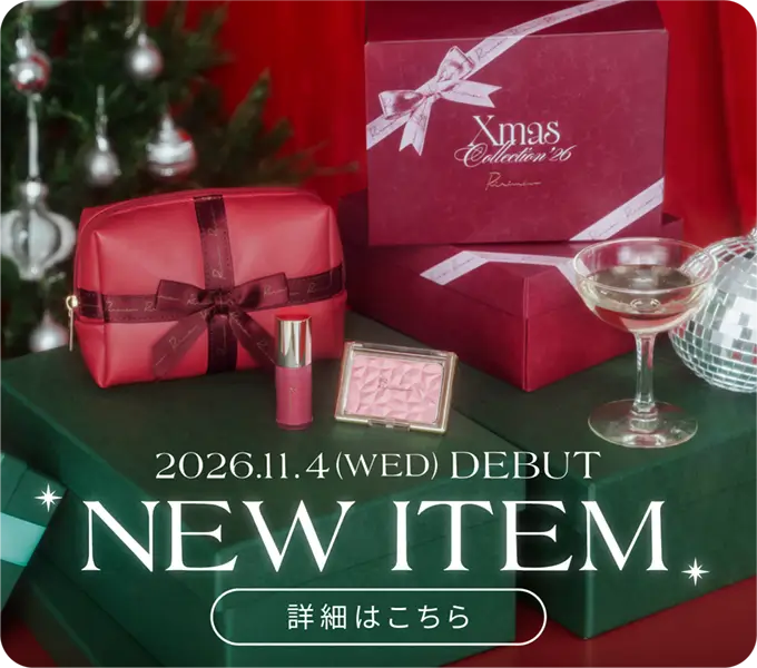 Xmas COLLECTION’26 NEW ITEM 詳細はこちら